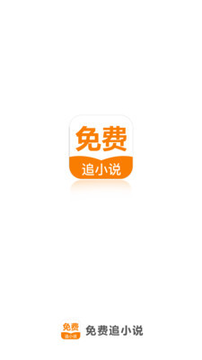 亚搏手机ios